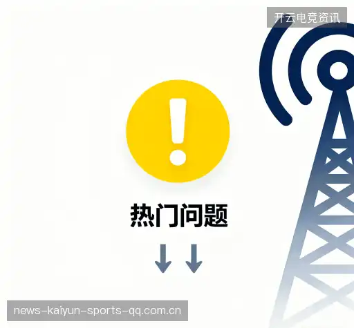 知识库